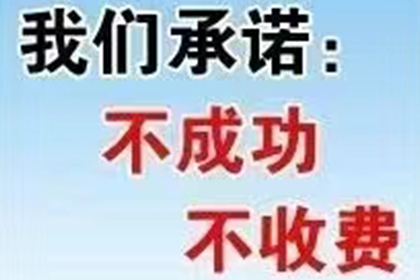 10万信用卡逾期，如何选择分期还款方案？